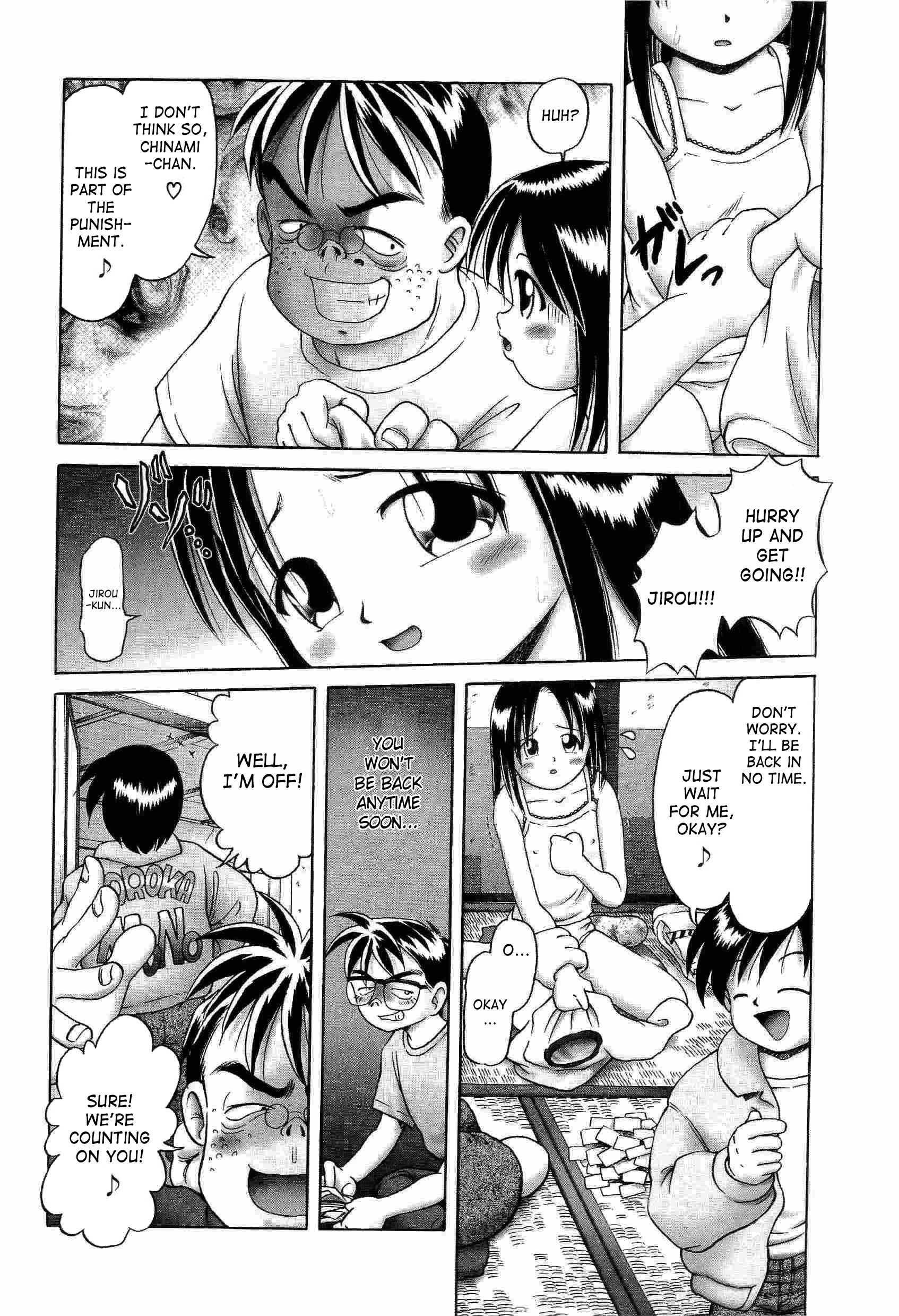 Young Fruit Chapter 1000 Page 16